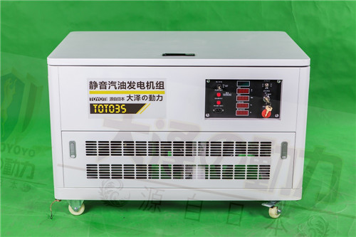 bg真人平台
静音汽油发电机的优点以及特征