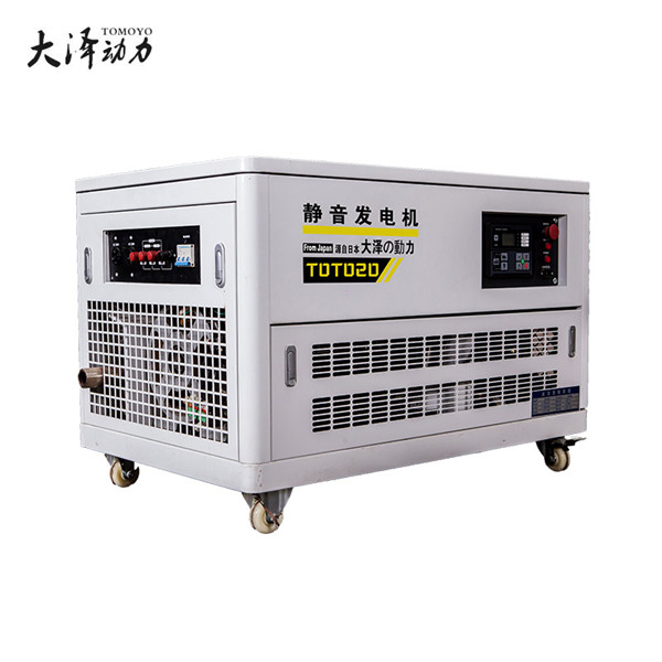 bg真人平台
静音汽油发电机的优点