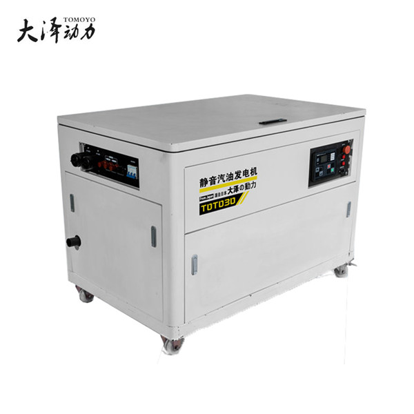 35KW汽油发电机