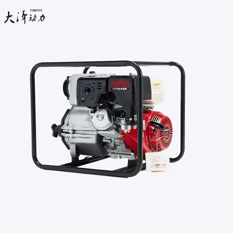 2寸汽油自吸水泵