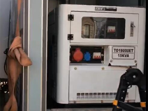 车载柴油发电机15kw