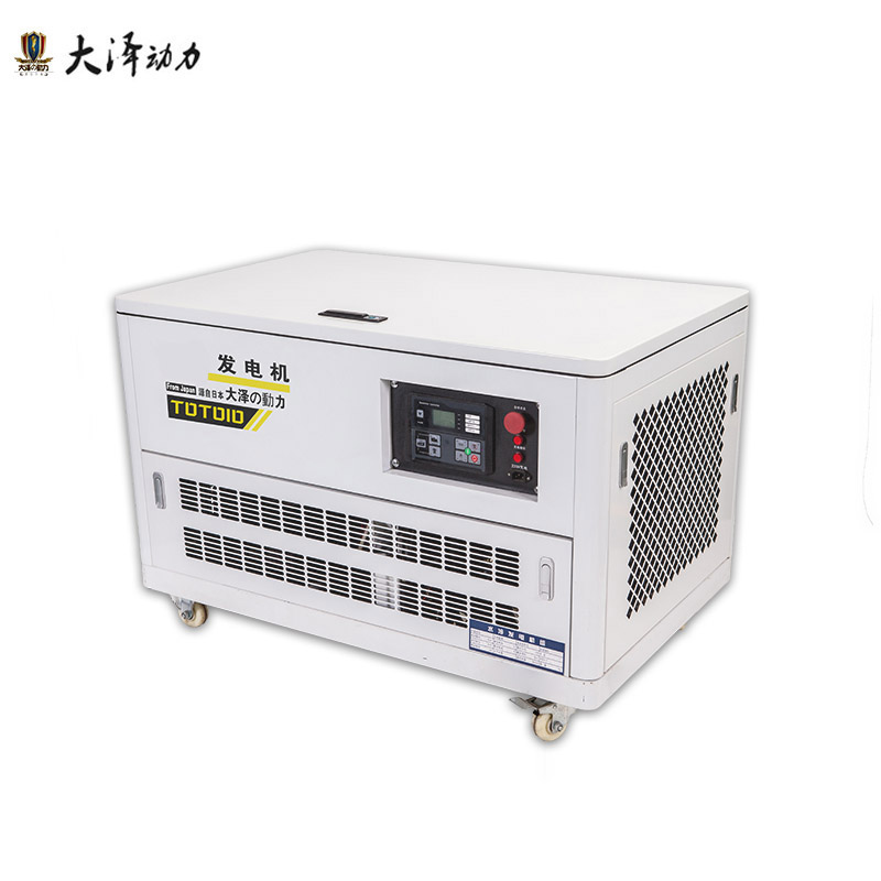 12KW静音型汽油发电机