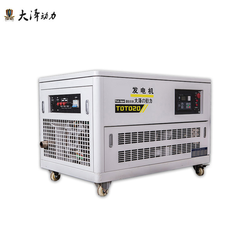 10KW静音型汽油发电机