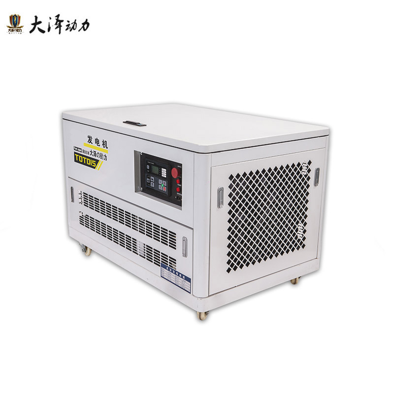 20KW静音型汽油发电机