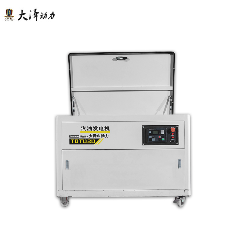 35KW静音型汽油发电机