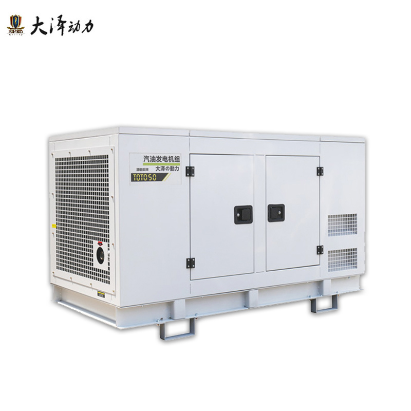 60KW静音型汽油发电机