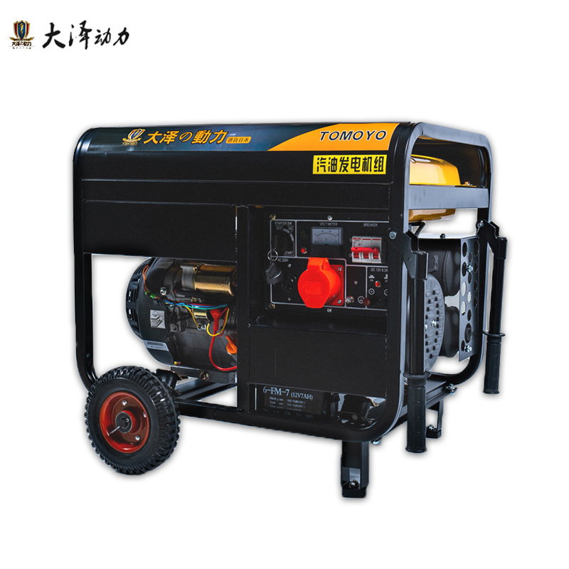 6KW开架式汽油发电机
