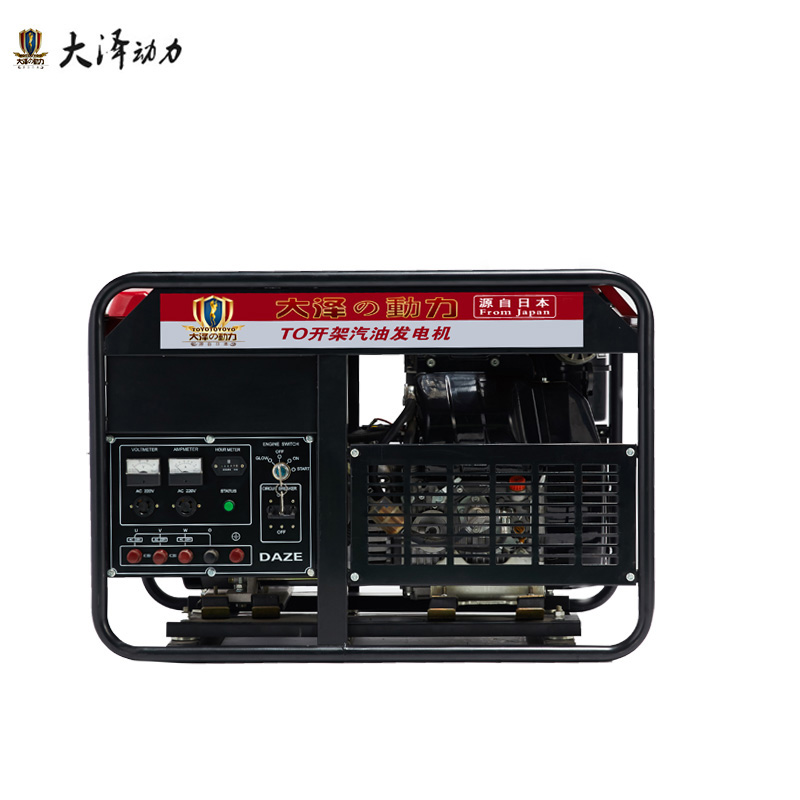 10KW开架式汽油发电机