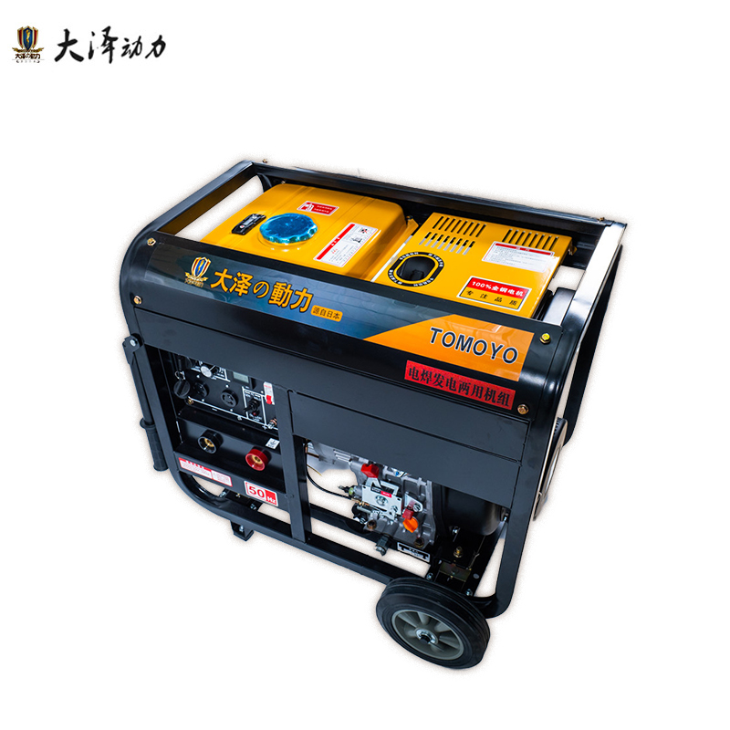 190A柴油发电电焊机