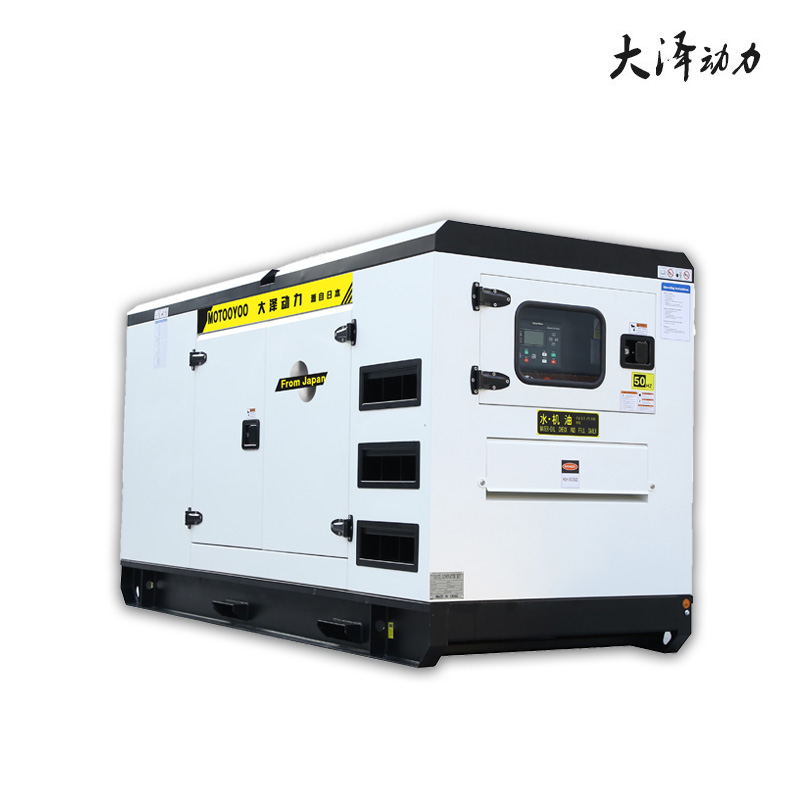 200KW静音型柴油发电机