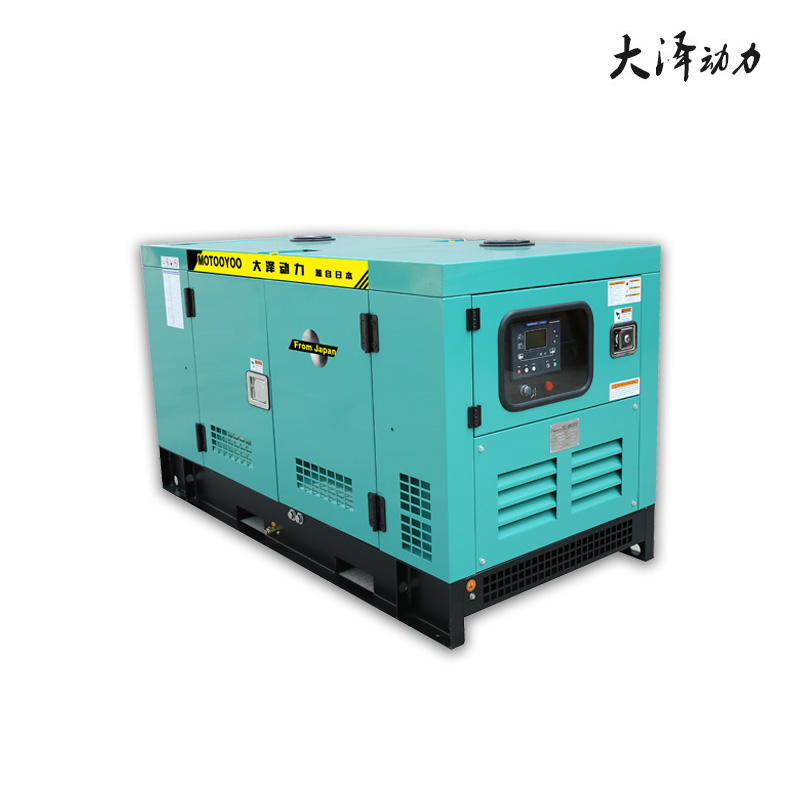 300KW静音型柴油发电机