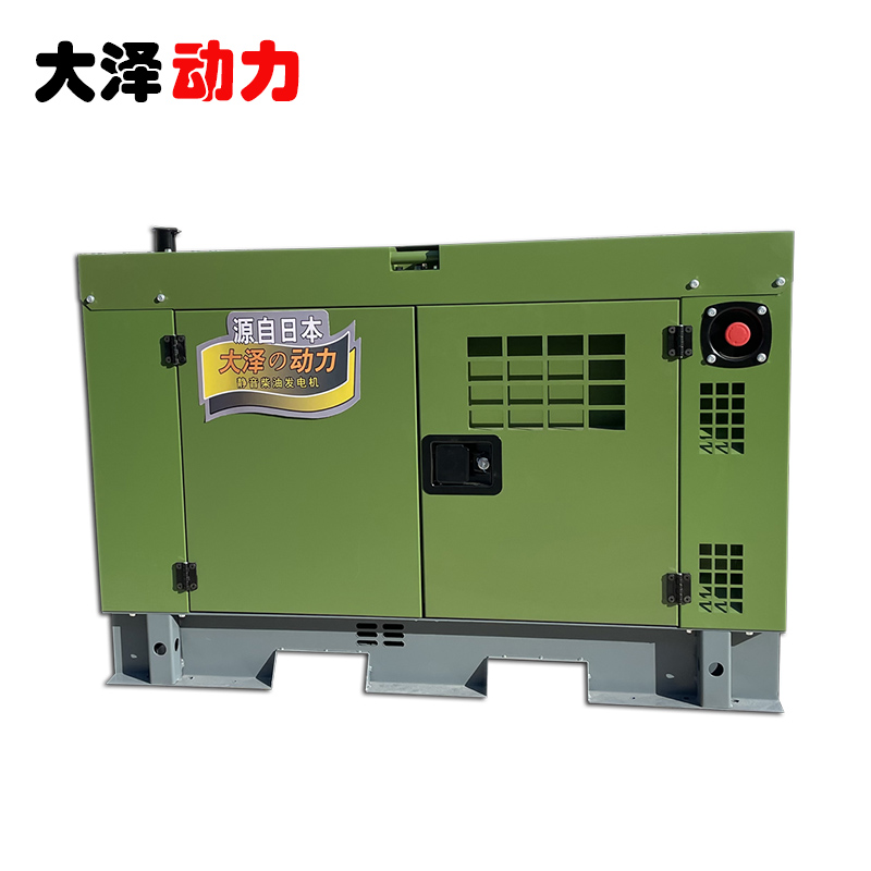 bg真人平台
17KW双缸柴油发电机TO20000ET-K